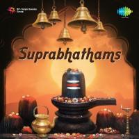 Sree Siddhalingeshwara Suprabhatha R. K. Shrikantan,H. K. Narayana,B. K. Sumitra,M. S. Sheela Song Download Mp3