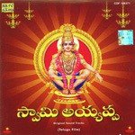 Jagamula Netha K.J. Yesudas Song Download Mp3