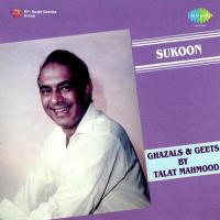 Ek Baar Mujhe Preetam Kahkar Talat Mahmood Song Download Mp3