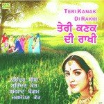 Ik Meri Akh Kashni (Punjabi Geet) Surinder Kaur Song Download Mp3