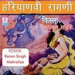 Paya Kae Maa Lout Gayi Karan Singh Makroliya Song Download Mp3