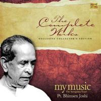 Baje Jhanana - Puriya Pt. Bhimsen Joshi Song Download Mp3