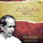 Too Ras Kan Re And Chatur Sugar Balamwa Pt. Bhimsen Joshi Song Download Mp3