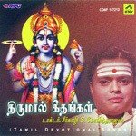 Narayana Enum Dr Seerkhazhi S Govindarajan Song Download Mp3