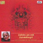 Thiruvenkatamudaiyaan Thiruppalliyezhuchi Sri Venkatesa Suprabhatam In Tamil M. S. Subbulakshmi Song Download Mp3