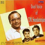 Nanga Pudusa T.M. Soundararajan,P. Susheela Song Download Mp3