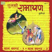 Bal Kand 2 Mukesh,Vani Jairam,Krishna Kalle,Pushpa Pagdhare,Pradeep Chatterjee,Surinder Kohli,Amber Kumar Song Download Mp3