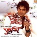 Chokheri Tarate Zubeen Garg,Kalpana Song Download Mp3