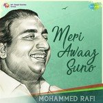 Taarif Karoon Kya Uski (From "Kashmir Ki Kali") Mohammed Rafi Song Download Mp3