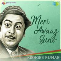 Ek Roz Main Tadapkar (From "Bemisal") Kishore Kumar Song Download Mp3