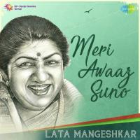 Rajnigandha Phool Tumhare (From "Rajnigandha") Lata Mangeshkar Song Download Mp3