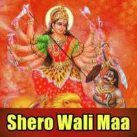 Maa Teri Mandir Me Chunari Chadhaunga Mrityunjay Sarkar Song Download Mp3