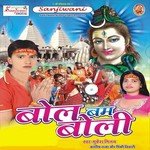 Patthar Par Ghaam Laagata Mukesh Milan Song Download Mp3