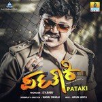 Manase Manase Santosh Venky Song Download Mp3