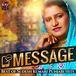 Tohr Mutiaar Di Sudesh Kumari,Jass Jeet Song Download Mp3