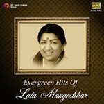 Do Ghadi Woh Paas Jo Baithe Mohammed Rafi,Lata Mangeshkar Song Download Mp3