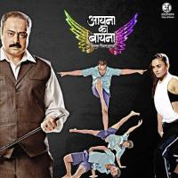 Balle Balle Parab,Jitendra Joshi,Ranchy Song Download Mp3