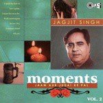 Rishton Mein Darar (Rishton Mein Daraar Aayee) Jagjit Singh Song Download Mp3