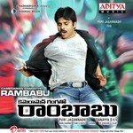 Pillani Choosthey N.C. Karunya,Chaitra Song Download Mp3