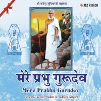 Jai Jai Rajendra Suriji Suresh Wadkar Song Download Mp3