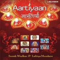 Jai Ambe Gauri Lalitya Munshaw Song Download Mp3