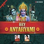 Jaise Rakhega Bhagwan Anup Jalota,Shyama Kabasi Song Download Mp3