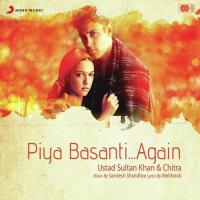 Chand Hain Ustad Sultan Khan,K. S. Chithra Song Download Mp3