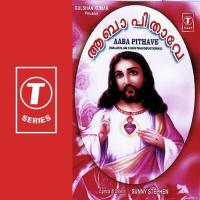 Pavana Pragasame Thomas William,Yamuna Song Download Mp3