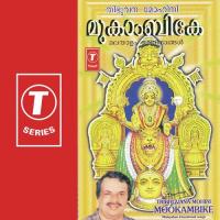 Tribhuvana Mohini P. Jayachandran,Kalyani Menon Song Download Mp3