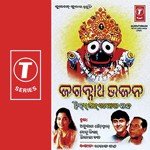 Chha Khanda Katha Sonu Nigam,Anuradha Paudwal,Bhikari Bal Song Download Mp3