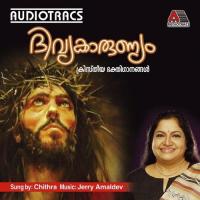 Vinnu Thurannu K. S. Chithra Song Download Mp3