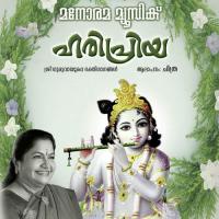 Guruvayoorappante K. S. Chithra Song Download Mp3