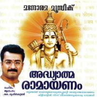 Ramanechinthichu Krishna Kumar Song Download Mp3