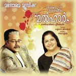 Viraha Veene Hariharan Song Download Mp3