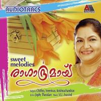 Aattu Vanchi K. S. Chithra,Krishnachandran Song Download Mp3