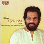 Amme Abhayam Tharoo K.J. Yesudas Song Download Mp3