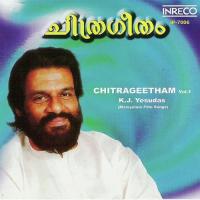 Sakhiyonnu K.J. Yesudas Song Download Mp3