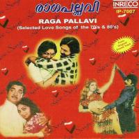 Kurumozhi S. Janaki,K.J. Yesudas Song Download Mp3