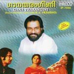 Yetho Kinavil K.J. Yesudas Song Download Mp3