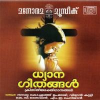 Malpriyane (Dhyanageethangal-1) Chorus Song Download Mp3