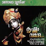 Mudiyinkal Mayilpeeli Sujatha Mohan Song Download Mp3