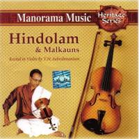 Hindolam T.H. Subramaniam Song Download Mp3