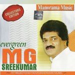 Mampazhakkalam M. G. Sreekumar Song Download Mp3