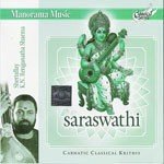 Hindustani Bhajan Cherthala K.N.Ranganatha Sharma,Pallabam Ravi,Ajith Kumar,Tripunithura Kannan Song Download Mp3