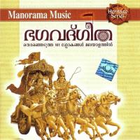 Bhagavath Gita 101 Slokas Kaithapram,Kaithapram Deepamkuran Song Download Mp3