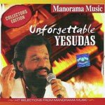 Ormayil (K.J Yesudas) K.J. Yesudas Song Download Mp3