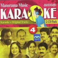 Manikuyile (K.J. Yesudas, Sujatha) K.J. Yesudas,Sujatha Mohan Song Download Mp3