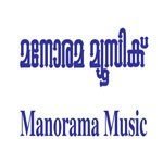 Panjara K.G. Markose,Master Allan Song Download Mp3