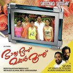 Marannuvo Poomakale K.J. Yesudas Song Download Mp3