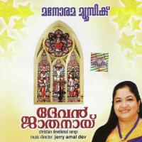 Jyothissitha Chorus,Kester Song Download Mp3